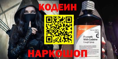 jwh Донецк