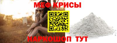 бутират Донской