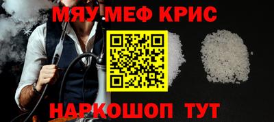a pvp Дубна