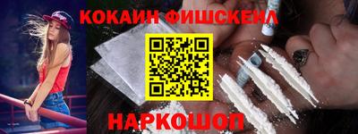 jwh Донецк