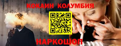 jwh Донецк