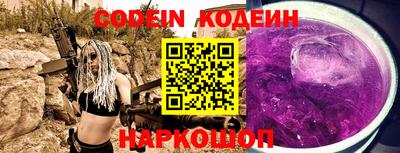jwh Донецк