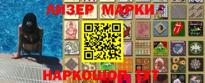 a pvp Дубна