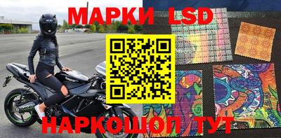 бутират Донской
