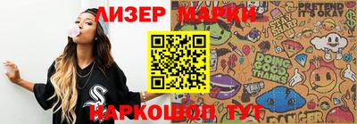 бутират Донской