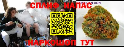 jwh Донецк