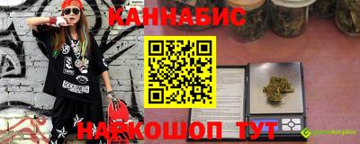a pvp Дубна
