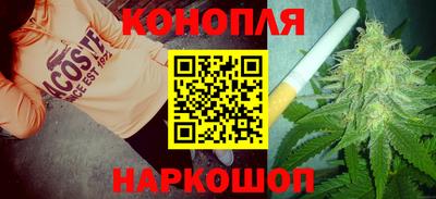 бутират Донской
