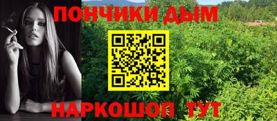 jwh Донецк