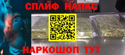 jwh Донецк