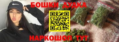 jwh Донецк