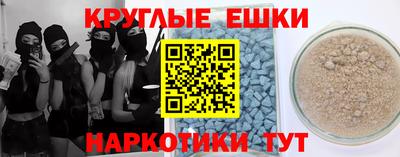 a pvp Дубна