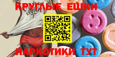 бутират Донской