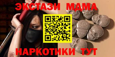 бутират Донской