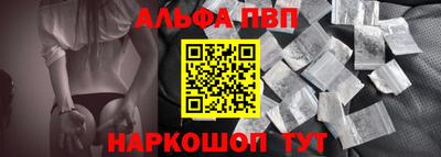 a pvp Дубна