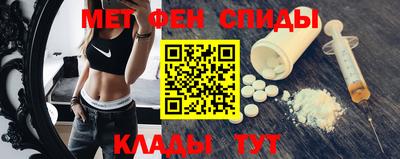 бутират Донской