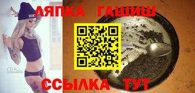 a pvp Дубна