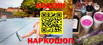 jwh Донецк