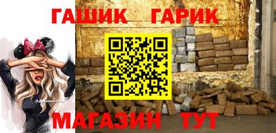 бутират Донской