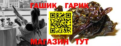 jwh Донецк
