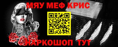a pvp Дубна