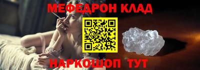 бутират Донской